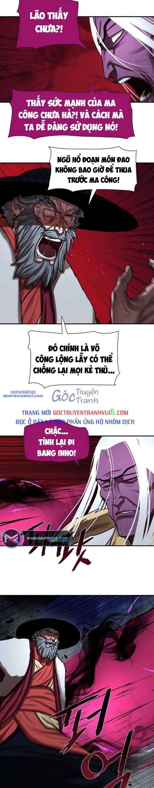 Hộ Vệ chapter 181 - Trang 13