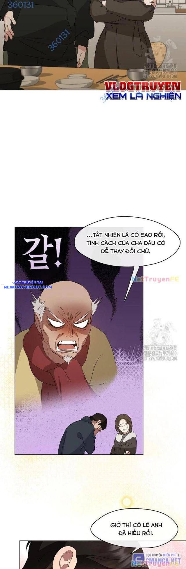 Nhà Hàng âm Phủ chapter 61 - Trang 24