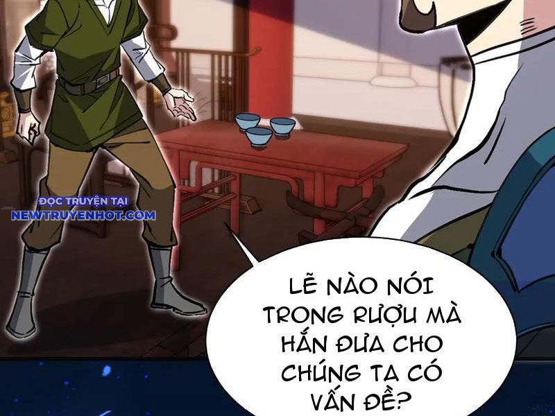 Chư Thần Làm Vợ: Ta Vô Địch Võng Du chapter 16 - Trang 11