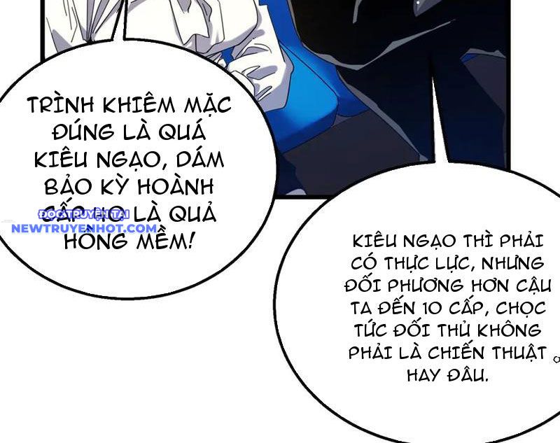 Toàn Dân Chuyển Chức: Bị Động Của Ta Vô Địch chapter 54 - Trang 27