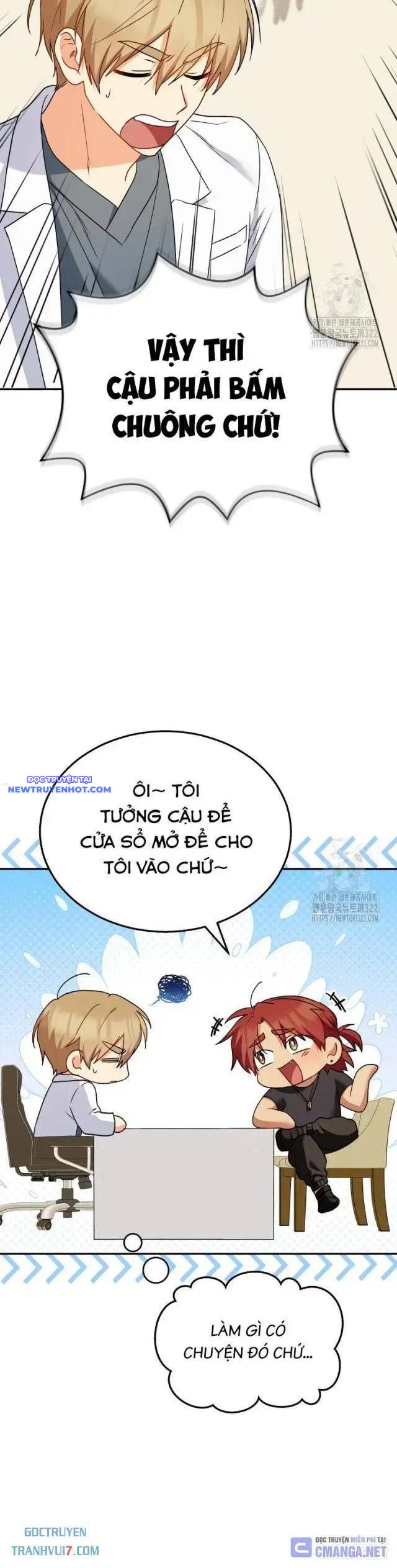 Xin Chào! Bác Sĩ Thú Y chapter 36 - Trang 15