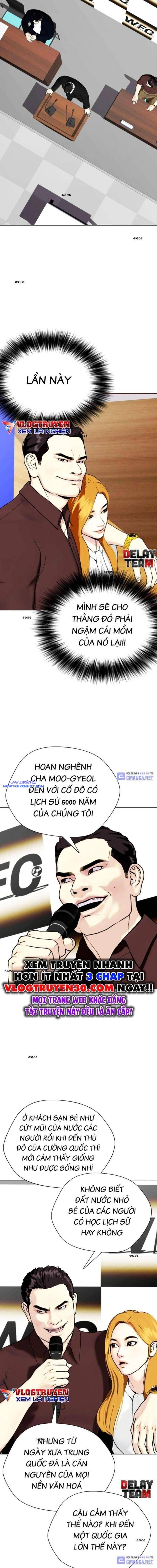 Loser Giỏi Võ chapter 86 - Trang 3