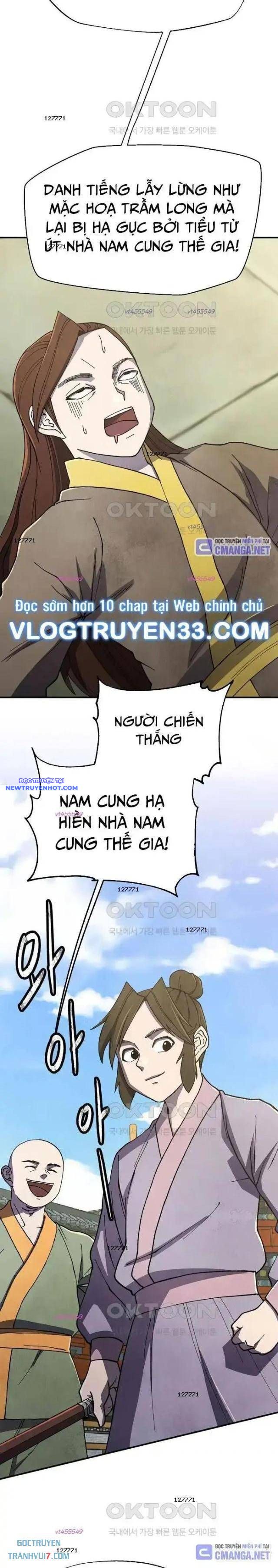 Ngoại Tôn Thiên Tài Của Nam Cung Thế Gia chapter 44 - Trang 3