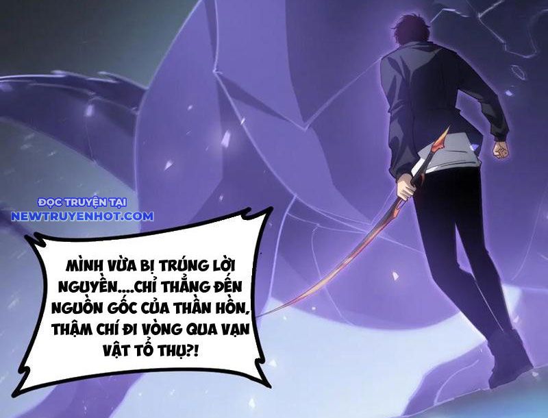 Ta Là Chúa Tể Trùng Độc chapter 37 - Trang 94