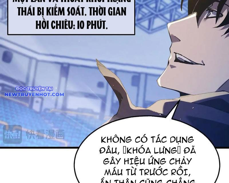 Toàn Dân Chuyển Chức: Bị Động Của Ta Vô Địch chapter 54 - Trang 77