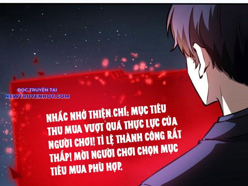 Trò Chơi Quỷ Dị: Ta Dựa Vào Vô Số Công Đức Khắc Thông Quan chapter 96 - Trang 28