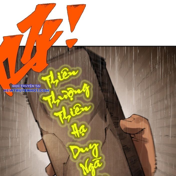 Tiền Liệt Tiên chapter 24 - Trang 1