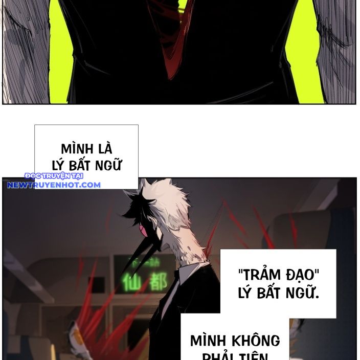 Tiền Liệt Tiên chapter 25 - Trang 45