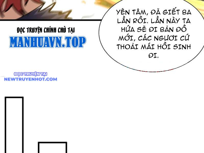 Từ Dã Quái Bắt Đầu Thăng Cấp chapter 81 - Trang 21