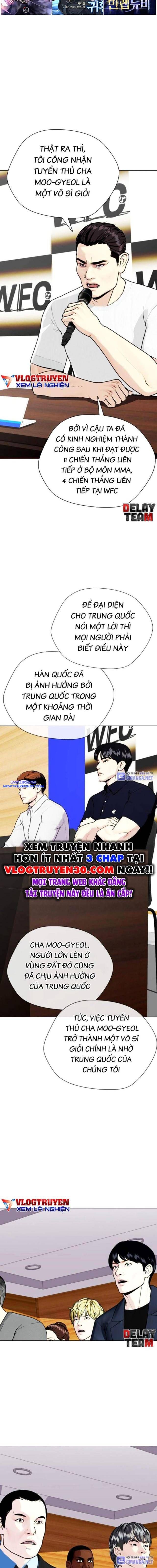 Loser Giỏi Võ chapter 86 - Trang 5