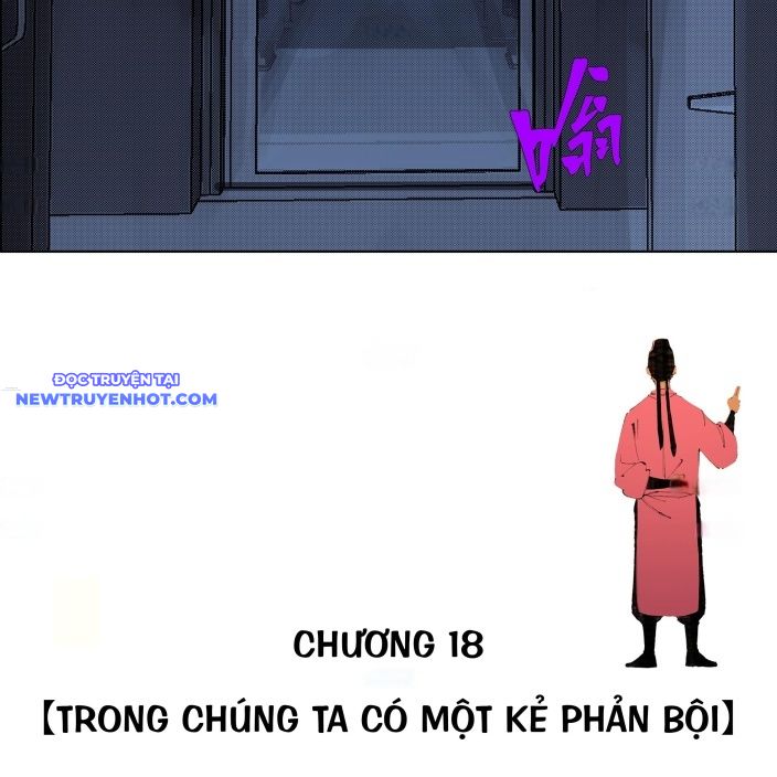 Tiền Liệt Tiên chapter 18 - Trang 2