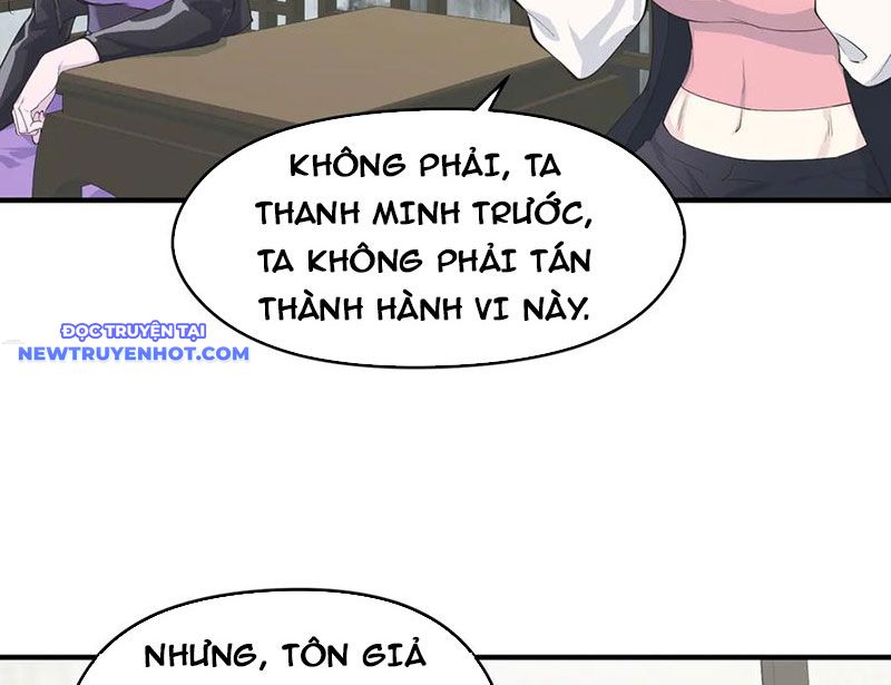 Tối Cường Thiên đế Hệ Thống chapter 105 - Trang 15