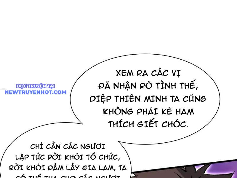 Chư Thần Làm Vợ: Ta Vô Địch Võng Du chapter 16 - Trang 126