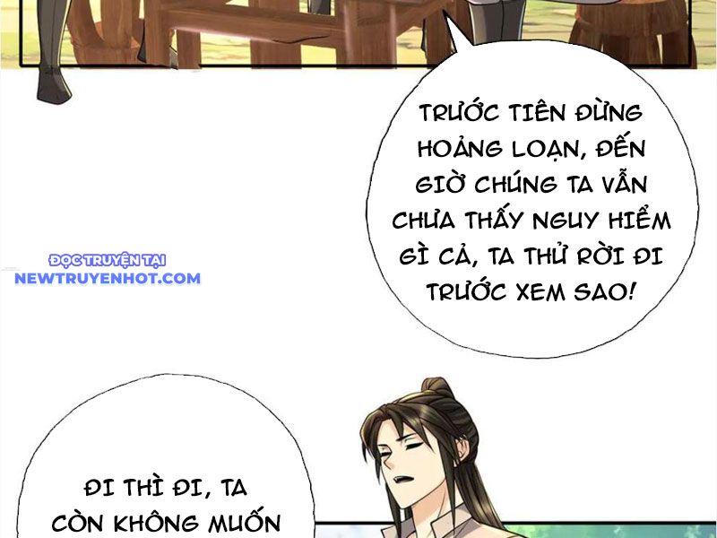 Ta Có Thể Đốn Ngộ Vô Hạn chapter 219 - Trang 33