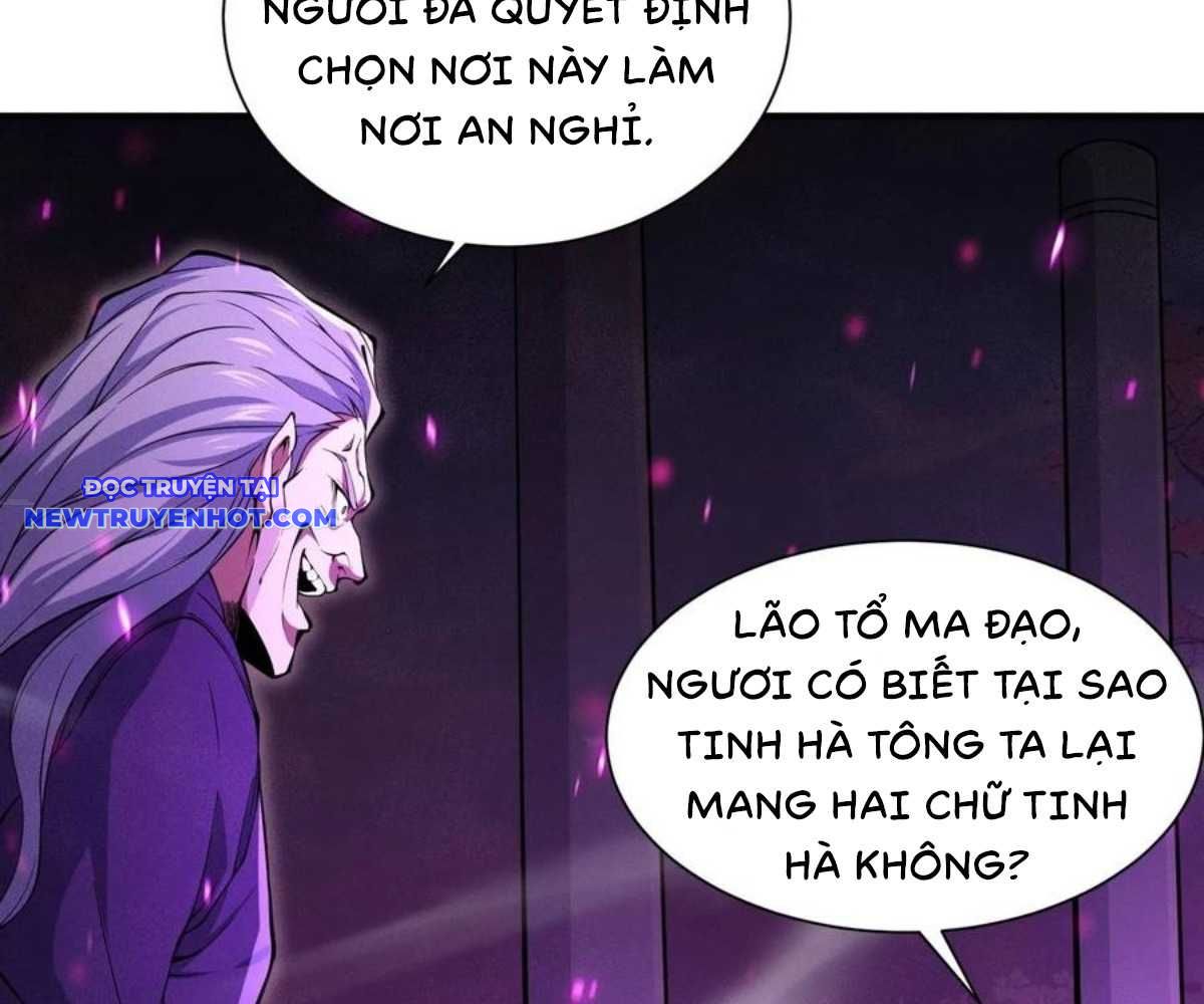 Luyện Khí 3000 Tầng, Mở Đầu Thu Nữ Đế Làm Đồ Đệ chapter 17 - Trang 103