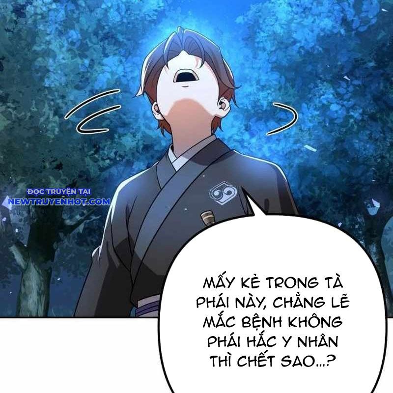 Hoạn Quan Hồi Quy: Tróc Phong Truy Nguyệt chapter 18 - Trang 30