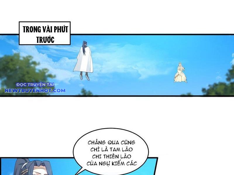 Vô Địch Thật Tịch Mịch chapter 41 - Trang 2