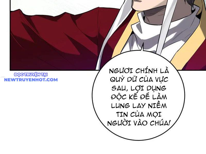 Toàn Dân Tận Thế: Ta Virus Quân Vương chapter 44 - Trang 16