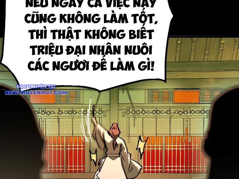 Không Cẩn Thận, Lưu Danh Muôn Thủa chapter 96 - Trang 16