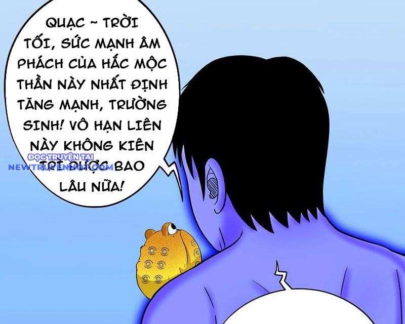 đấu Yếm Thần chapter 141 - Trang 81