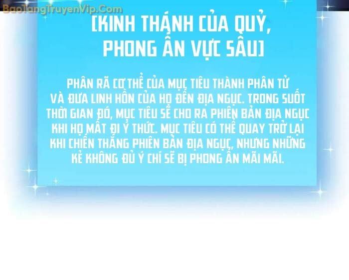 Giả Vờ Làm Kẻ Vô Dụng Ở Học Đường Chapter 92 - Trang 128