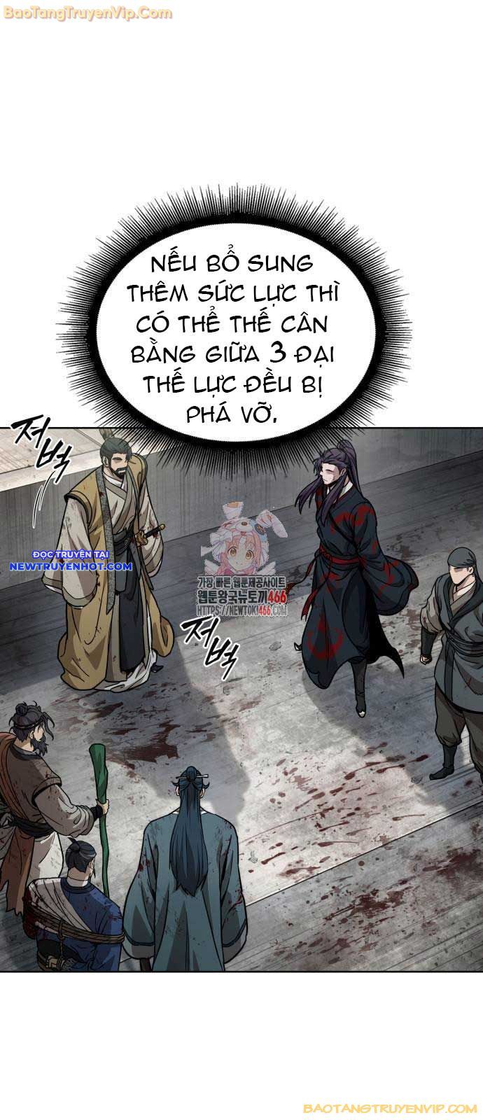 Ngã Lão Ma Thần chapter 237 - Trang 2