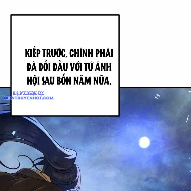 Hoạn Quan Hồi Quy: Tróc Phong Truy Nguyệt chapter 18 - Trang 42