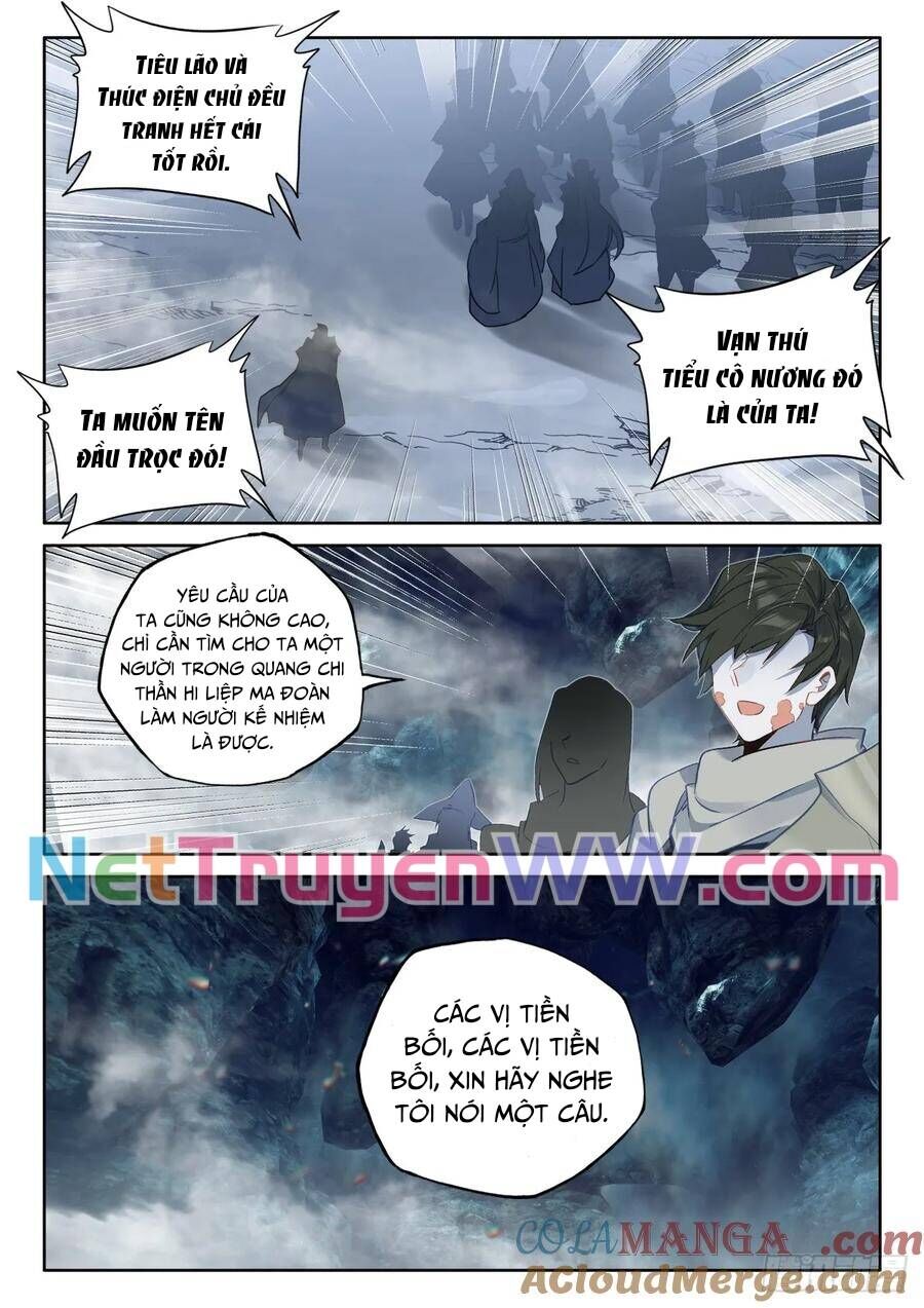 Thần Ấn Vương Tọa Chapter 314 - Trang 4