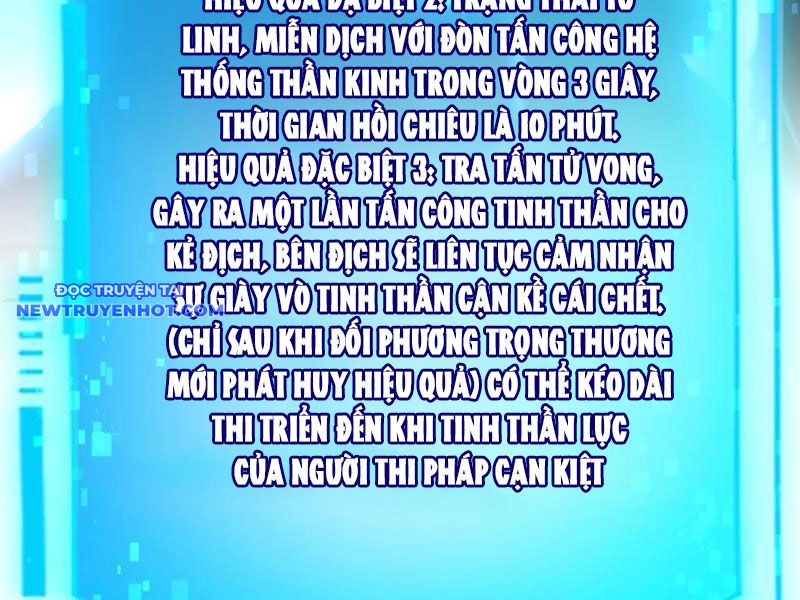 Mệnh Luân Chi Chủ! Làm Kẻ Biến Dị Giáng Xuống Nhân Gian chapter 78 - Trang 57