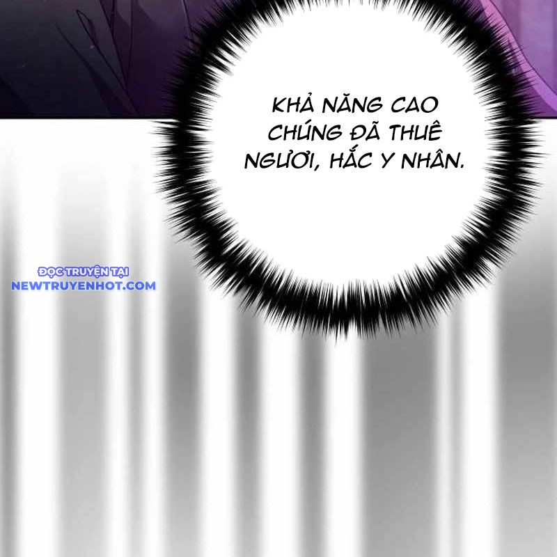 Hoạn Quan Hồi Quy: Tróc Phong Truy Nguyệt chapter 18 - Trang 27