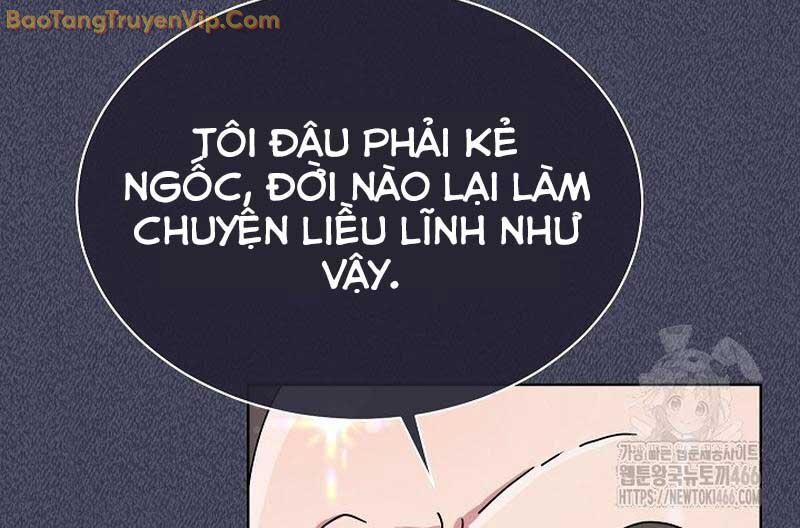 Thiên Tài âm Nhạc Trường Trung Học Chapter 39 - Trang 36