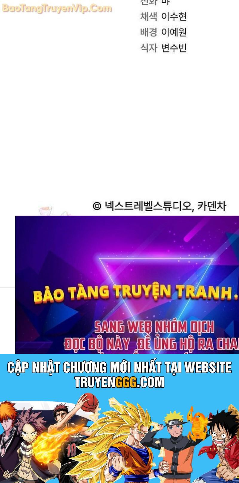 Thiên Tài âm Nhạc Trường Trung Học Chapter 39 - Trang 205