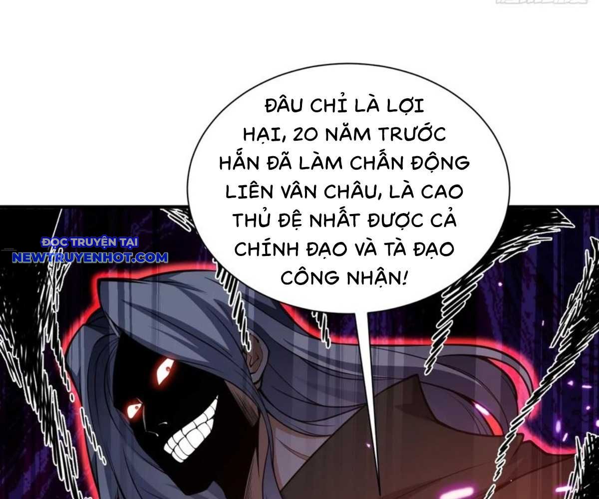 Luyện Khí 3000 Tầng, Mở Đầu Thu Nữ Đế Làm Đồ Đệ chapter 17 - Trang 9