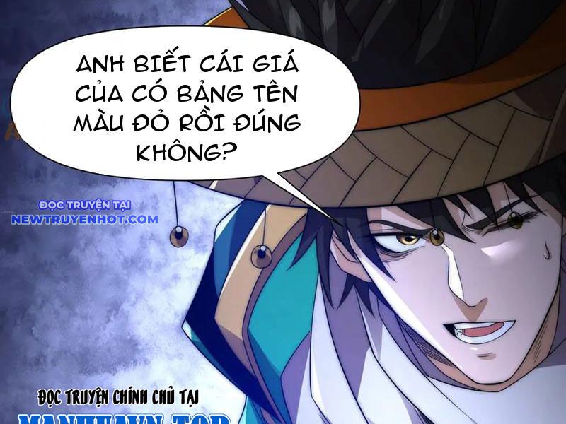 Võng Du: Ta Có Thể Tiến Hóa Tất Cả chapter 24 - Trang 11