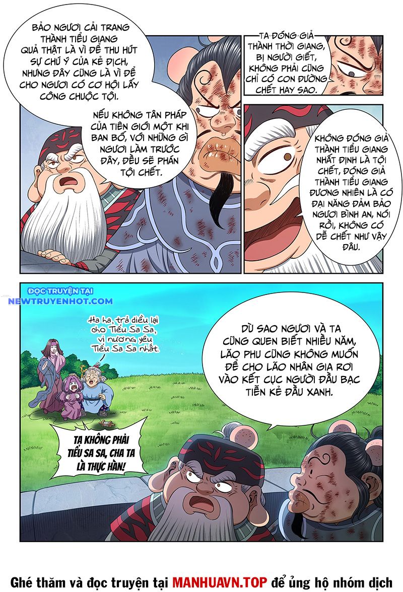 Ta Là Đại Thần Tiên chapter 769 - Trang 15