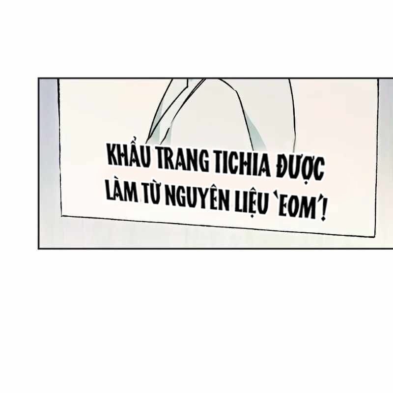 Trở Thành Công Chức Pháp Thuật Chapter 8 - Trang 40