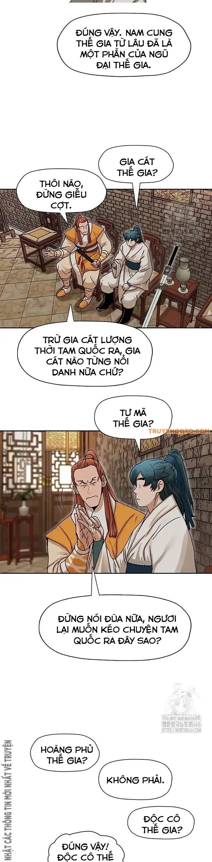 Hàn Băng Liệt Hỏa Chapter 4 - Trang 14