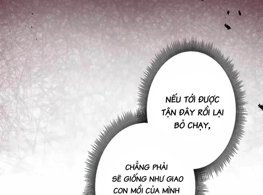 Lượng Mana Đáy Xã Hội! Ta Vô Địch Nhờ Kỹ Năng Của Mình Chapter 9 - Trang 123