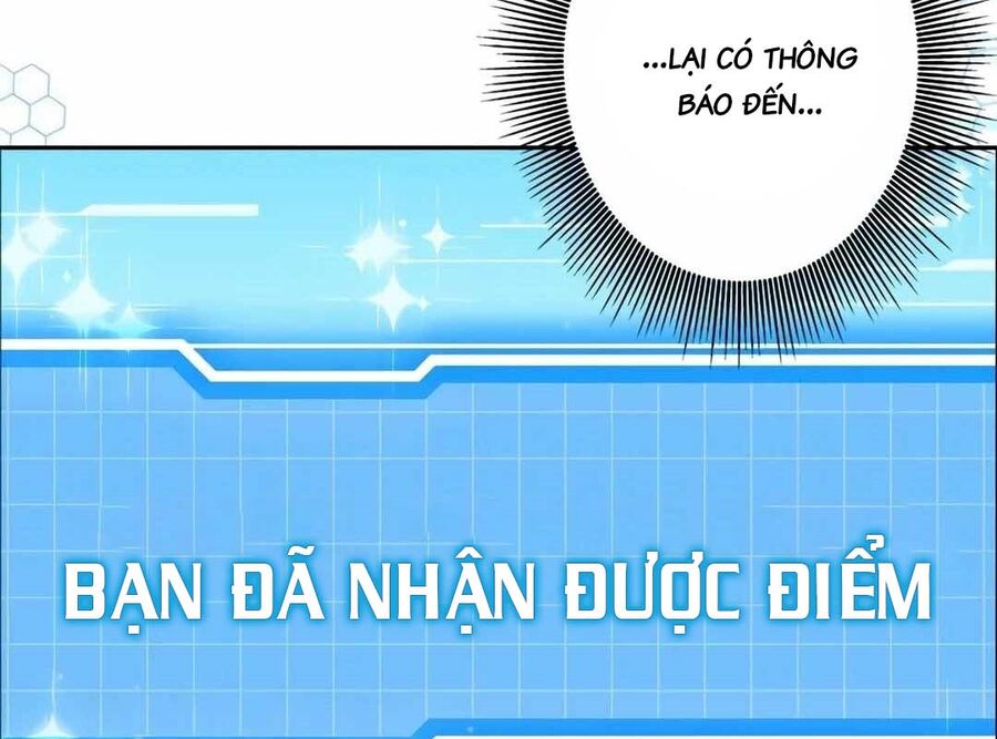 Lượng Mana Đáy Xã Hội! Ta Vô Địch Nhờ Kỹ Năng Của Mình Chapter 2 - Trang 17