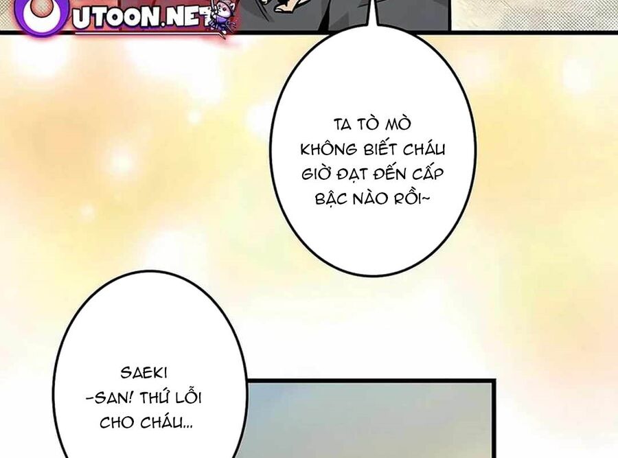 Lượng Mana Đáy Xã Hội! Ta Vô Địch Nhờ Kỹ Năng Của Mình Chapter 4 - Trang 64