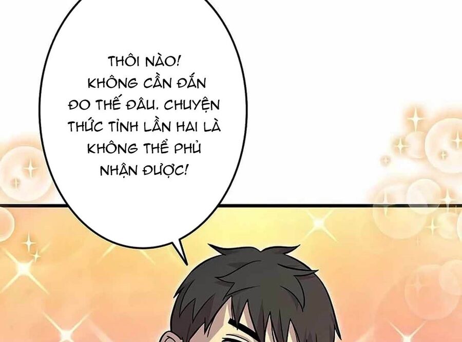 Lượng Mana Đáy Xã Hội! Ta Vô Địch Nhờ Kỹ Năng Của Mình Chapter 4 - Trang 67