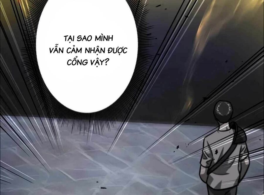 Lượng Mana Đáy Xã Hội! Ta Vô Địch Nhờ Kỹ Năng Của Mình Chapter 2 - Trang 232