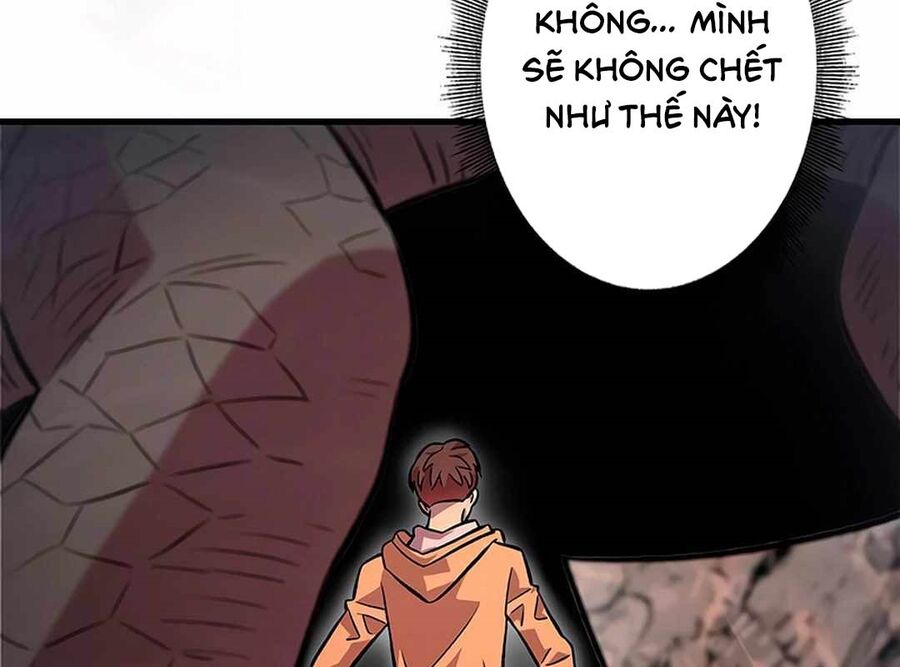 Lượng Mana Đáy Xã Hội! Ta Vô Địch Nhờ Kỹ Năng Của Mình Chapter 7 - Trang 133