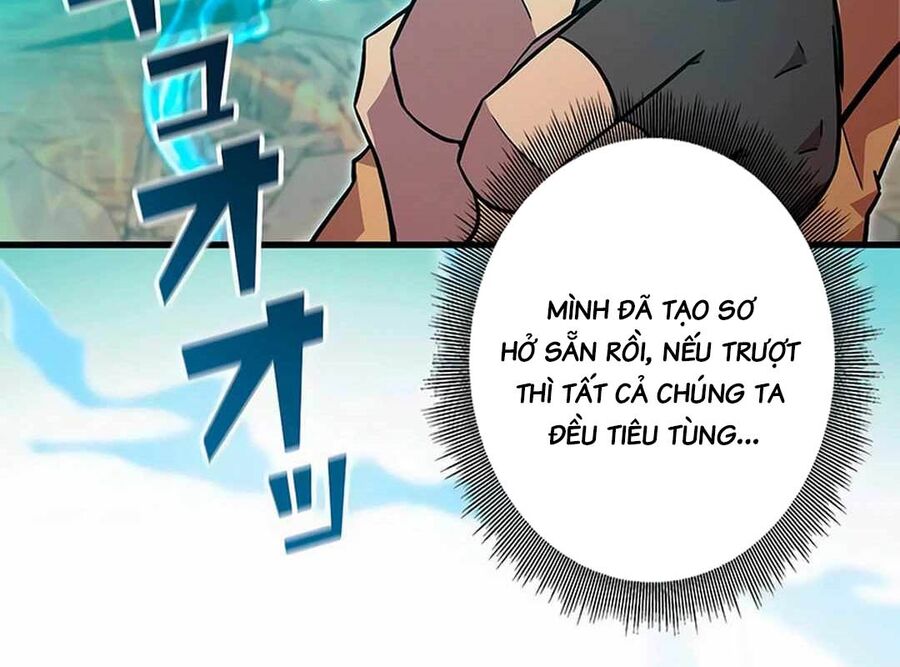 Lượng Mana Đáy Xã Hội! Ta Vô Địch Nhờ Kỹ Năng Của Mình Chapter 7 - Trang 166