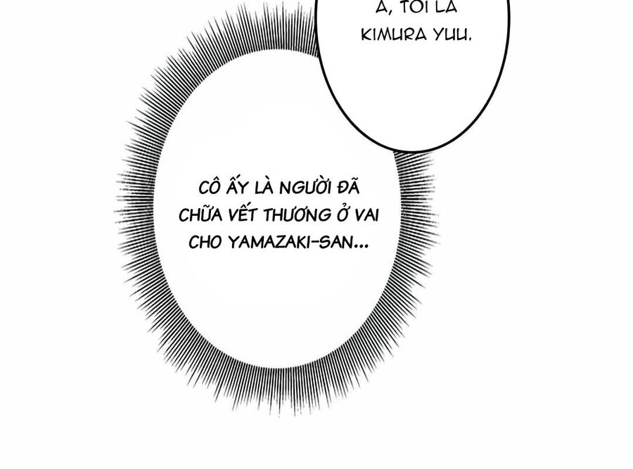 Lượng Mana Đáy Xã Hội! Ta Vô Địch Nhờ Kỹ Năng Của Mình Chapter 2 - Trang 167