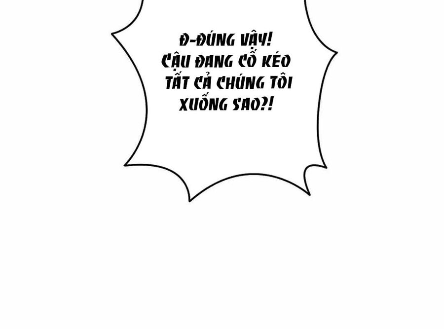 Lượng Mana Đáy Xã Hội! Ta Vô Địch Nhờ Kỹ Năng Của Mình Chapter 6 - Trang 123