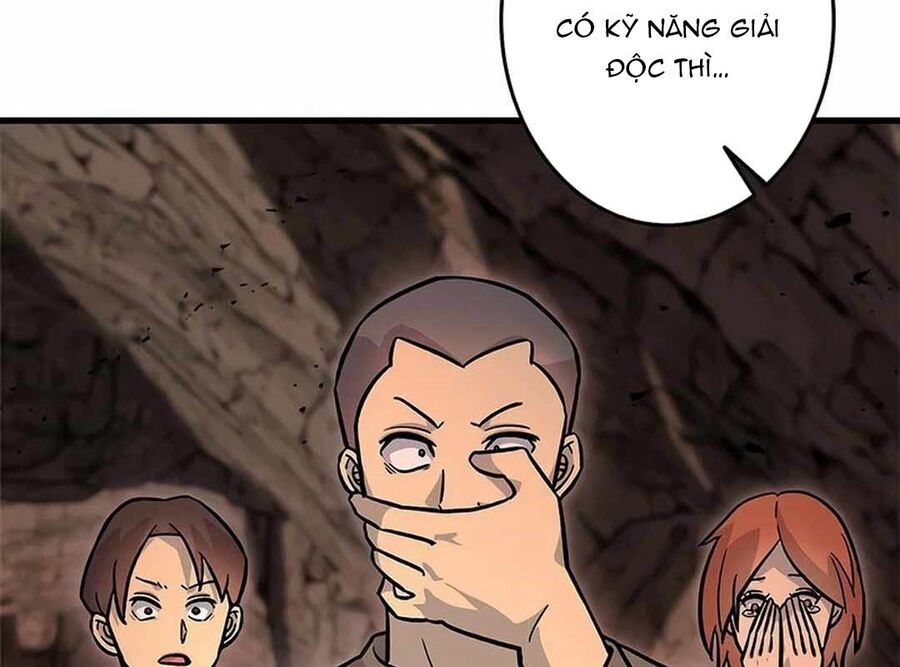 Lượng Mana Đáy Xã Hội! Ta Vô Địch Nhờ Kỹ Năng Của Mình Chapter 6 - Trang 79