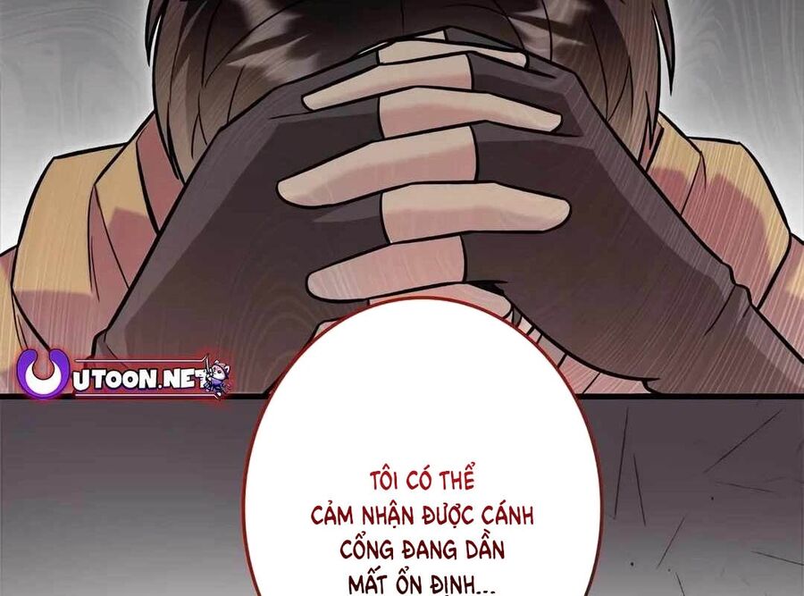 Lượng Mana Đáy Xã Hội! Ta Vô Địch Nhờ Kỹ Năng Của Mình Chapter 3 - Trang 14