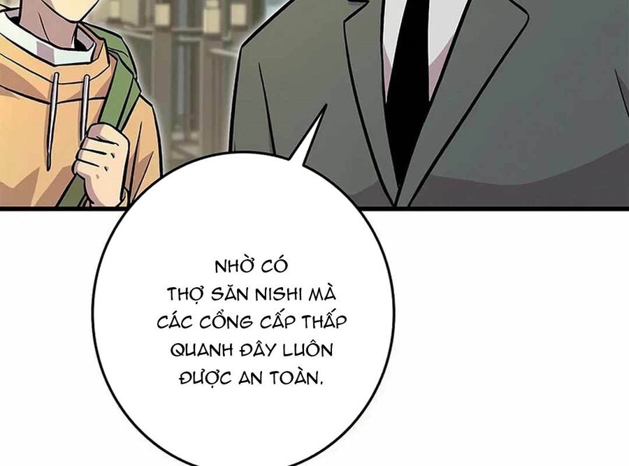 Lượng Mana Đáy Xã Hội! Ta Vô Địch Nhờ Kỹ Năng Của Mình Chapter 4 - Trang 233