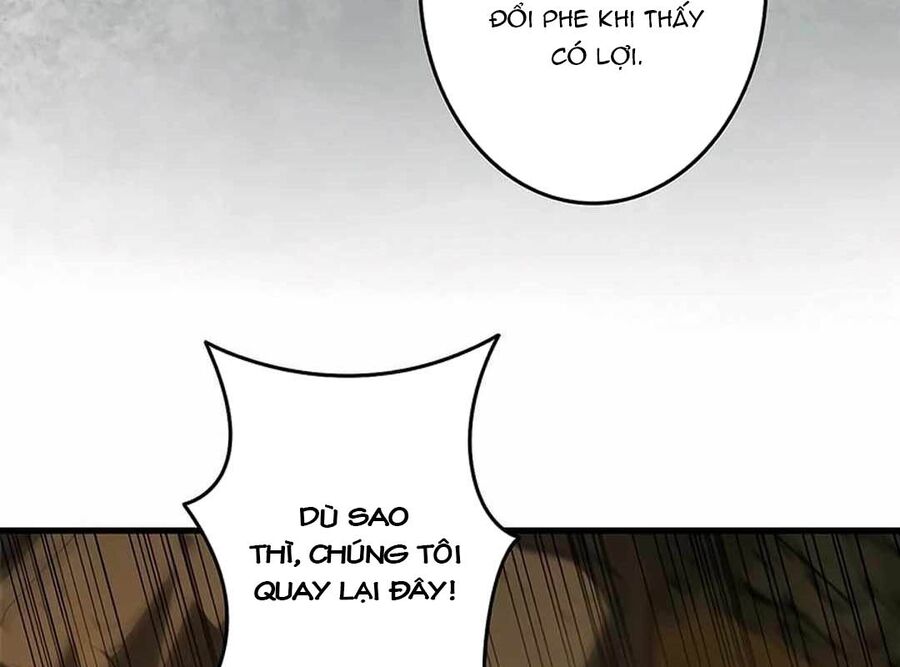 Lượng Mana Đáy Xã Hội! Ta Vô Địch Nhờ Kỹ Năng Của Mình Chapter 6 - Trang 132